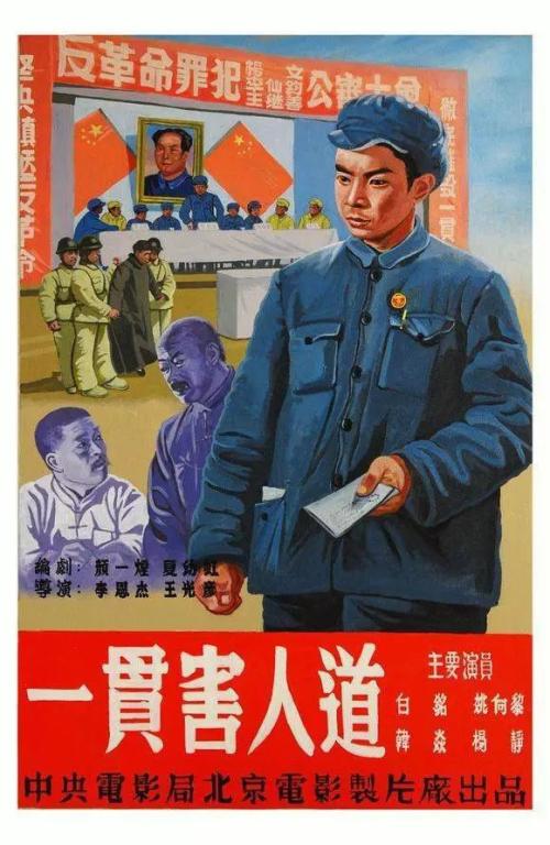 惠灵顿理工学院 Design degree certificate