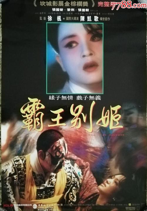 密苏里浸会大学文凭毕业证哪里可以做假的